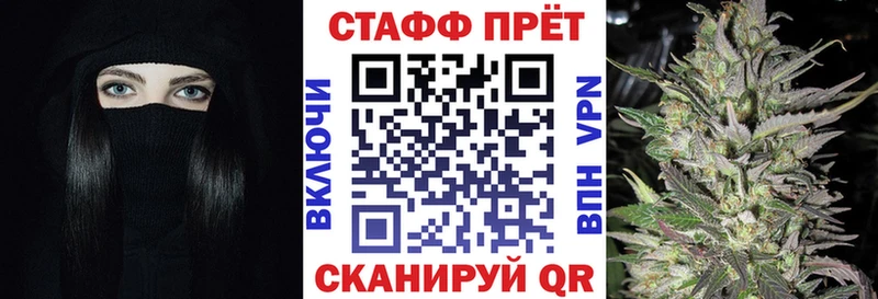Codein Рудня