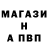 Альфа ПВП мука Noah Grayson