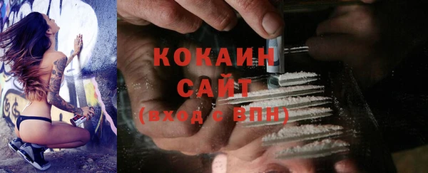 мет Балахна