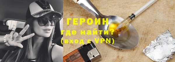 ECSTASY Балабаново