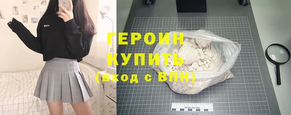 не бодяженный Беломорск