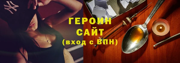 не бодяженный Беломорск