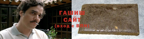 мет Балахна