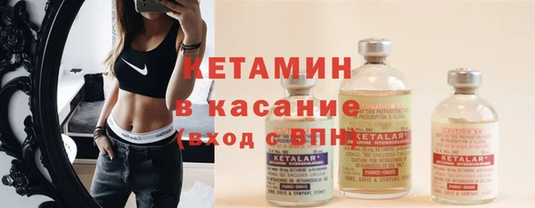 Альфа ПВП Протвино