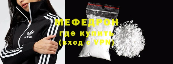 Альфа ПВП Протвино