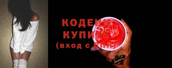 ECSTASY Балабаново