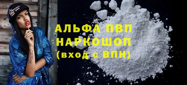 ECSTASY Балабаново