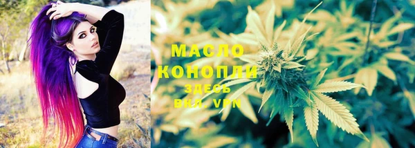 ПСИЛОЦИБИНОВЫЕ ГРИБЫ Баксан