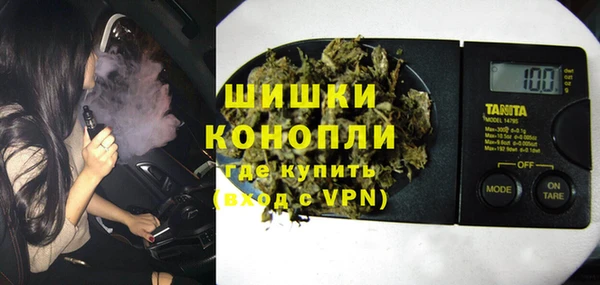 мет Балахна