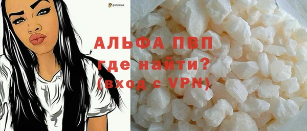 скорость Пролетарск