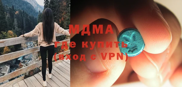 мет Балахна