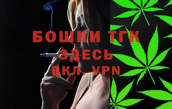 ECSTASY Балабаново