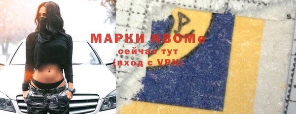 дурь Приозерск