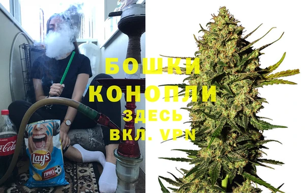 кокаин Белоозёрский