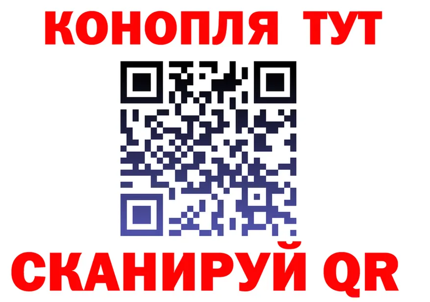 Что такое наркотики дарк нет состав Рудня