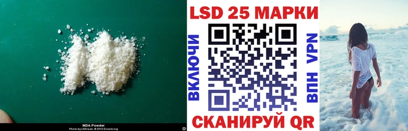 Лсд 25 экстази ecstasy  blacksprut как войти  Рудня  где продают наркотики 
