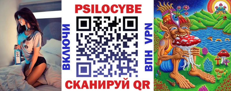 где продают Рудня маркетплейс официальный сайт Галлюциногенные грибы MAGIC MUSHROOMS